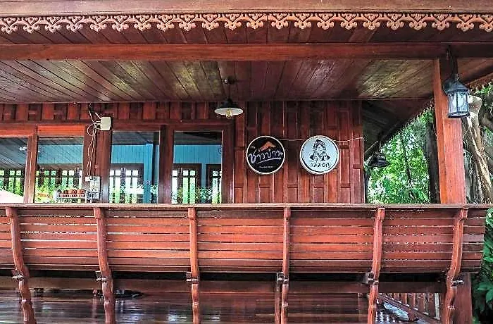 Baanpermsook Impact Muang Thong Hotel